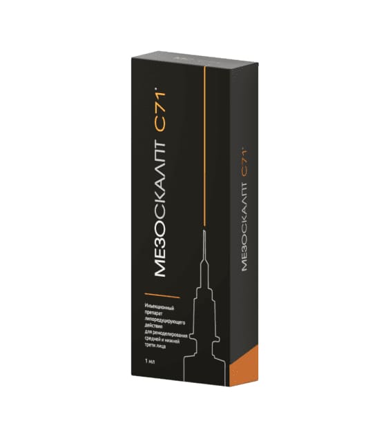 Premierpharm Meso-Sculpt С71 1,0 ml