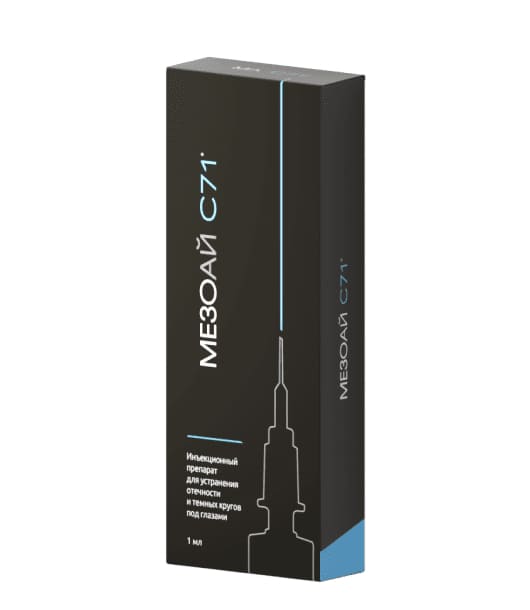 Premierpharm Meso-Eye C71 1,0 ml